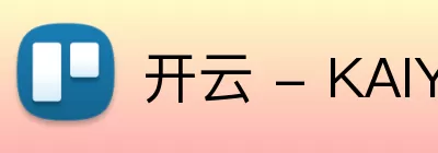 开云 - KAIYUNAPP下载 logo